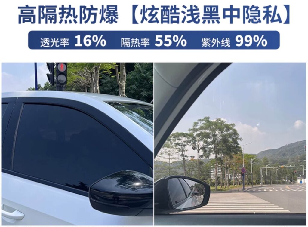 车窗贴膜可以隔热防晒吗？（汽车玻璃贴膜好处）