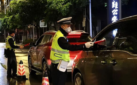 醉驾处罚2023最新标准判刑多少？